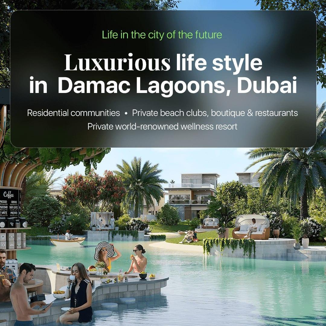 Damac Lagoons · Dubai